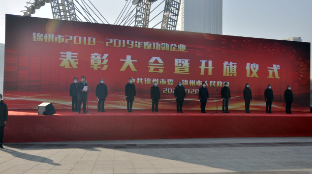企业微信截图_17484359711492.png
